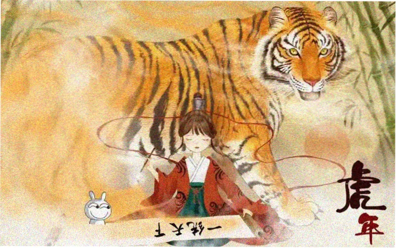 美妙天堂剧场版主视觉海报